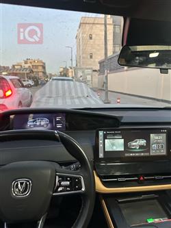 شانجان يوني كي